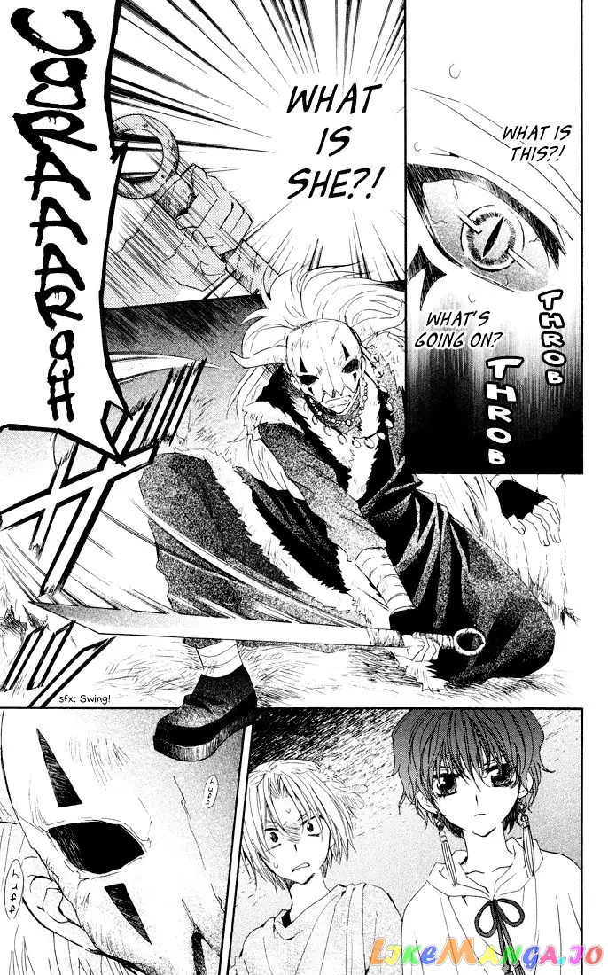Yona of the Dawn Chapter 22 image 26_optimized
